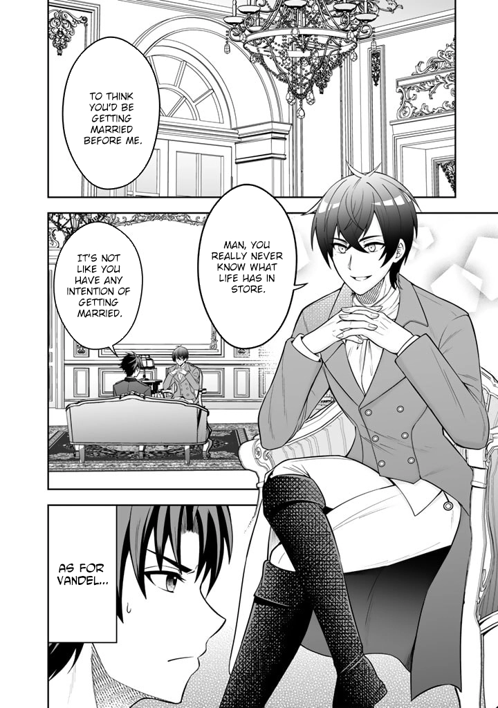My Neighbor Kingdom Bride Is Too Cute Chapter 4 - . Page 4